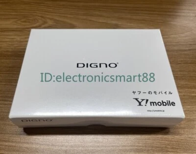 [New]KYOCERA  A202KC A203KC DIGNO KEITAI 4 FLIP PHONE ANDROID Black  unlocked - Image 1 of 4