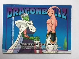 Dragon Ball Z Trading Collection Memorial Photo 23 - Bild 1 von 2