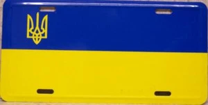 Aluminum National Flag Ukraine "License Plate" NEW with icon - Picture 1 of 1
