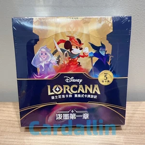 Disney LORCANA Chino Booster Caja de Luz El Primer Capítulo 24 Paquetes 120 Cartas - Imagen 1 de 4