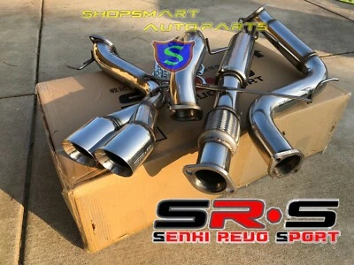 SRS TYPE-R1 CATBACK EXHAUST SYSTEM FOR 2013 - 2017 FORD FOCUS ST 2.0L TURBO 3"  - Image 1 of 4