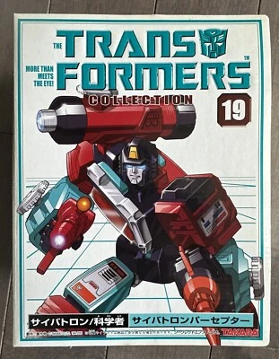 Takara Tomy Transformer G1 Collection 19 PERCEPTOR TFC Reissue Commemorative New - Image 1 of 3