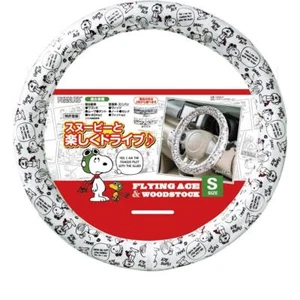 Snoopy Steering wheel cover 36.5-37.9cm Car accessories Peanuts Japan - Picture 1 of 11