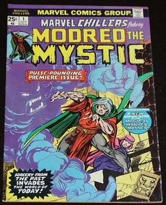 Marvel Chillers featuring Modred the Mystic #1 VF/NM (1975) - 1/2 of Guide! - Picture 1 of 3