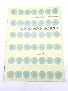 Vintage Suzuki Violin School, Vol 2: Violin Part Printed In English & Japanese - Picture 1 of 4