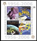 BOSNIA (CROAT ADMIN) 151e - Europa Postage 50th Anniversary S/S (pb83512)