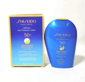 Shiseido 5oz Ultimate Sun Protection 50+ 150ml - Picture 1 of 2