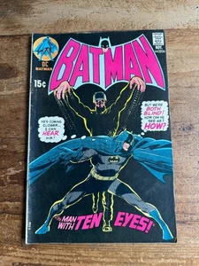 Batman #226 DC Comics 1970 Neal Adams Artwork L - Picture 1 of 12