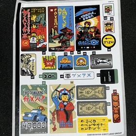 Lego New Sticker Sheet NINJAGO CITY #70620