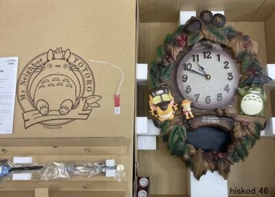 Rhythm My Neighbor Totoro Caja de Música Función Reloj Estudio Ghibli Anime Marrón Nuevo Foto 1 de 4