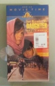 sally field  NOT WITHOUT MY DAUGHTER  VHS VIDEOTAPE NEW factory stamped - Picture 1 of 1
