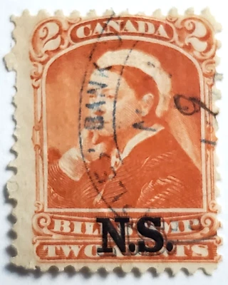 CANADA PROVINCIAL REVENUE 2C STAMP NSB3, USED, MISPERF, F/VF RARE!! #2 - Image 1 of 4