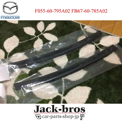 MAZDA GENUINE OEM RX-7 FC3S  Black Defroster Grille Vents Dashboard - Image 1 of 4