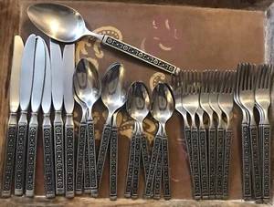 Gorham Stainless Flatware Hacienda Pattern MCM 31 Pieces EUC - Picture 1 of 5