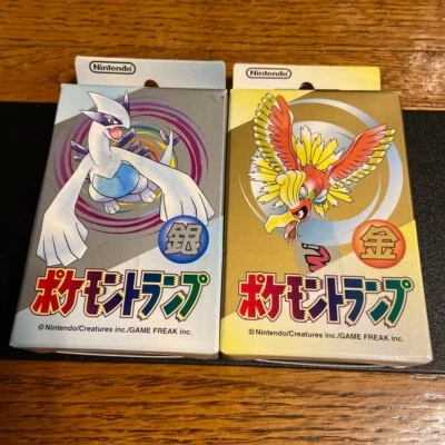 Carte da gioco Pokemon set oro e argento Ho-oh e Lugiamade in japan 1999 - Immagine 1 di 4