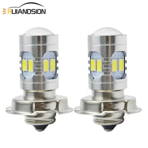 2pcs blanc xénon P26S 5730 12 LED lampe ampoule de phare avant pour moto 6V 12V - Imagen 1 de 6