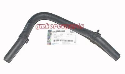 CHEVROLET ACDelco Outlet Hose 42455613 SPARK 1.4L L4EN (GMKOREAPARTS) - Image 1 of 4