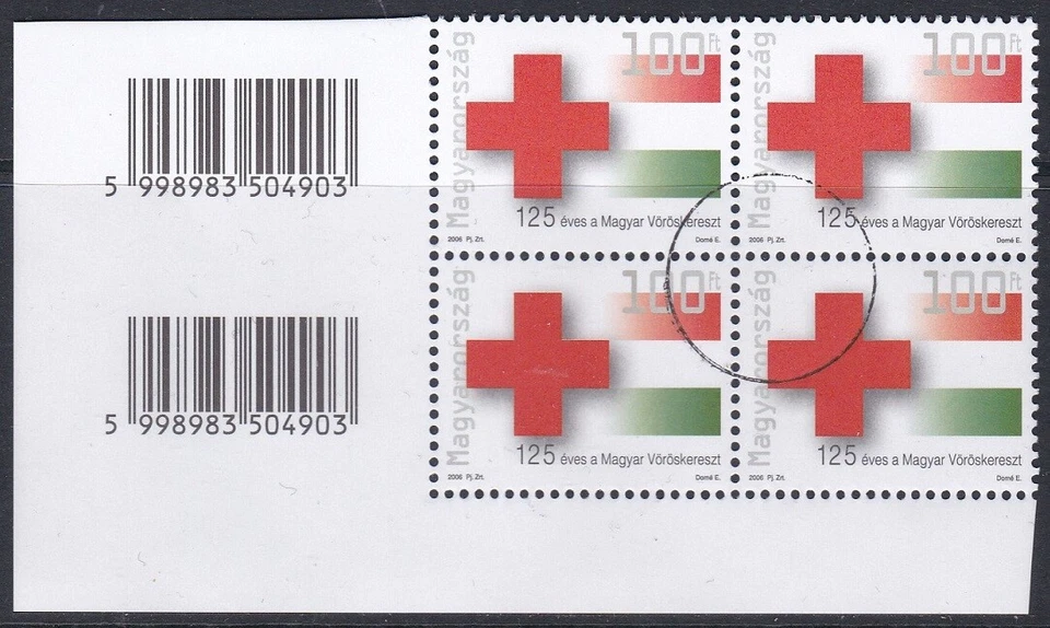 Bloque de muestras, Hungría Sc4008 Cruz Roja Húngara 125 aniversario, bandera Foto 1 de 1