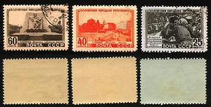 RUSIA & SC # 1542-44 REPÚBLICA POPULAR BÚLGARA 1951 SELLOS USADOS - Imagen 1 de 1