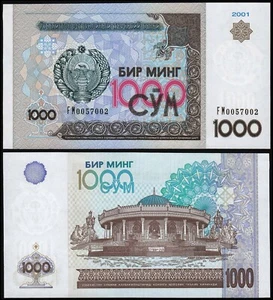 UZBEKISTAN 1000 SOM (P82) 2001 UNC - Picture 1 of 1
