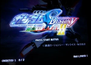 Gundam Seed II Destiny Set Con Sistema 256 MB Videojuego Arcade Banprestro - Imagen 1 de 9