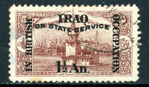China 1920 Irak Mesopotamien British Occup 1a/5pa Brown Scott #N03 VFU N879 - Bild 1 von 6