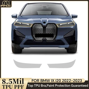 For BMW IX i20 2022-2024 Headlights Precut Paint Protection Film Clear PPF TPU - Picture 1 of 17