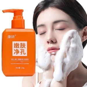Cleansing and Rejuvenating Facial Cleanser 150ml Whitening g and Whitenin Q1V4 - Picture 1 of 11