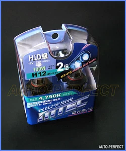 MTEC H12 XENON HID COSMOS BLUE HEADLIGHT BULBS - Foto 1 di 1