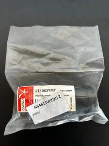 FITS NISSAN PATROL GR FRONT ANTIROLL BAR, BUSH-STABILIZER SET YAMATO J71052YMT # - Picture 1 of 2