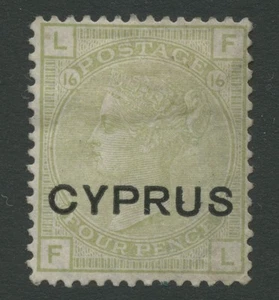 Cyprus SG4 (Plate 16) 1880 4d sage-green Mint (part og and heavily mounted) - Picture 1 of 2