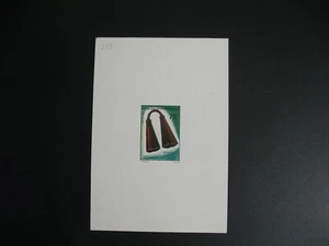 Congo épreuve de luxe N° 393 Instruments de musique Ngongui  - Picture 1 of 1