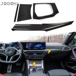 Real Carbon Console Dash Panel Covers For BMW 2 3 Series M240i G42 G20 M340i 25+ - Picture 1 of 15