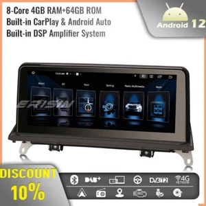 10.25” 8-Core Android 13 Car Stereo Sat Nav BMW X5 E70 X6 E71 CIC DAB+ DVR 64GB - Picture 1 of 24