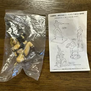 Buichi Terasawa Heart Space Adventure Cobra II 2 Mini Figure Jane Royal - Picture 1 of 5