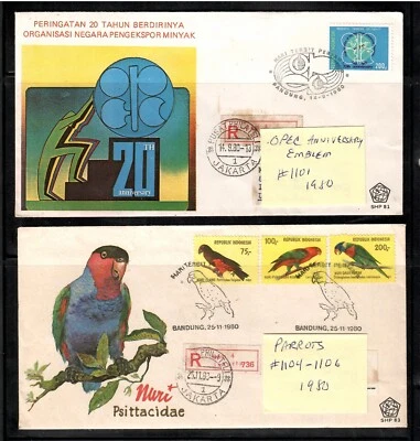 Dos (2) loros Indonesia FDC de 1980 Foto 1 de 4
