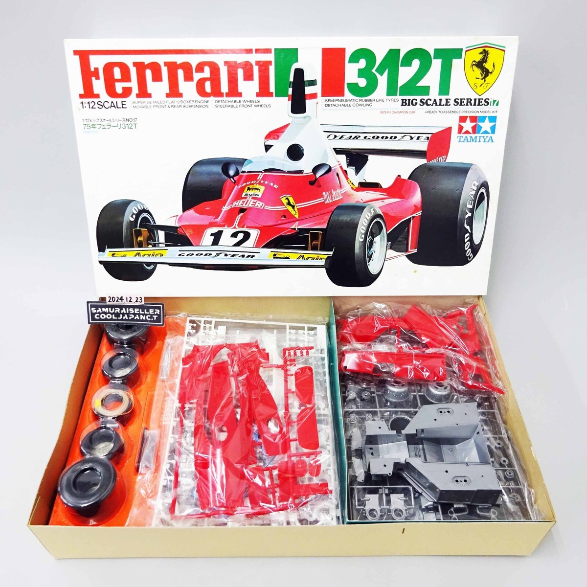 1 12 Ferrari In 1/12 Scale Sports Car Toy Models & Kits for 1 12 Ferrari In 1/12 Scale Sports Car Toy Models & Kits for