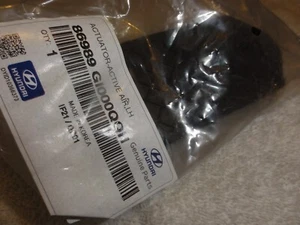 2022 HYUNDAI IONIQ 5 SE BATTERY EV SUV ACTIVE AIR FLAP SHUTTER SERVO ACTUATOR LH - Picture 1 of 4