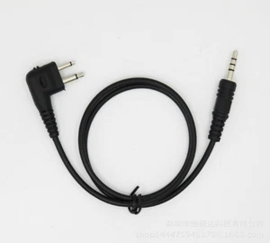 For Motorola SR-112 628 629 328 transfer station relay station connecting line - Picture 1 of 3