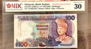 Rm100 Malaysia note  (Jaffar) replacement ZU (rare)  *sb - Picture 1 of 2