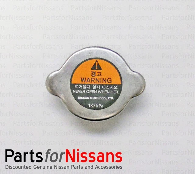 Genuine Nissan 2007-2022 Altima Maxima Murano Quest Metal Radiator Cap - Image 1 of 4