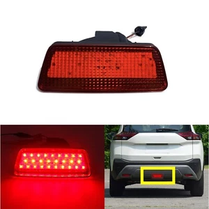 Red Lens LED Rear Brake Stop Tail Fog Light Lamp For Nissan Juke/Rogue/Murano - Picture 1 of 15