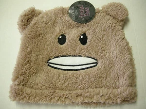Hat, Bear, Toddler One Size Fits Most, By Gold Medal, Brown Bear, Brand New - Picture 1 of 2