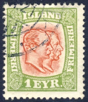 ICELAND 1915-18, SC #99 Perf 14x14.5 Blue CDS cancel scv $18.00  *Bay Stamps* - Image 1 of 2