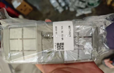 Room Lamp Assy fit for Mitsubishi Pajero Montero V25W V43W V33V 1990-2000 - Image 1 of 4