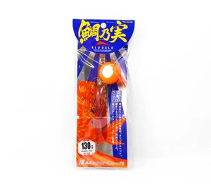 Major Craft Tai Rubber Tainomi 130 grams TM-130 02 (0519) - Picture 1 of 6