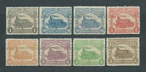 Belgica - Paquetes Postales 1916 Yvert 71/8 * Mh Trenes - Imagen 1 de 1
