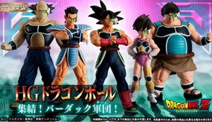 Premium BANDAI ALTA CALIDAD FIGURA REAL HG DRAGON BALL Z TEAM BARDOCK CONJUNTO DE 5 piezas - Imagen 1 de 1