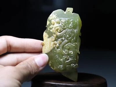 Dinastía Popular Cultura Antigua Piedra de Jade Rojo Dragón Hoja Collar Colgante Foto 1 de 4