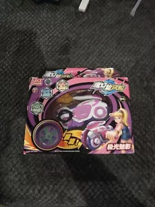 Beyblade Motorrad Ripcord Nagelneu - Bild 1 von 3